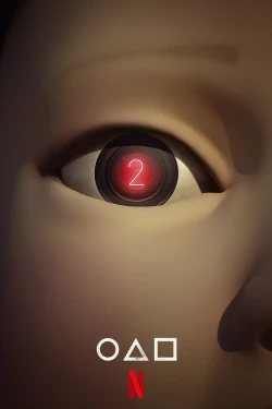 3 сезон